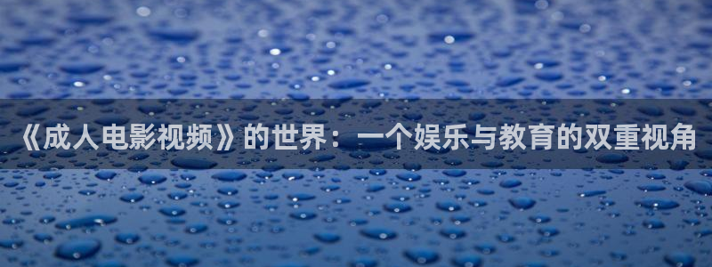 国产免费嫩草影院