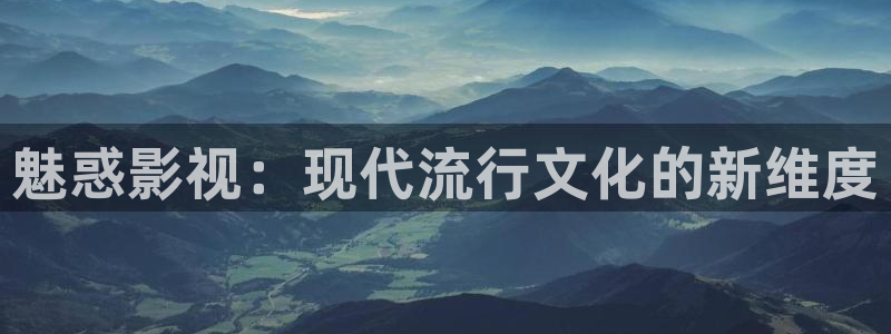 91香蕉嫩草影院在线观看